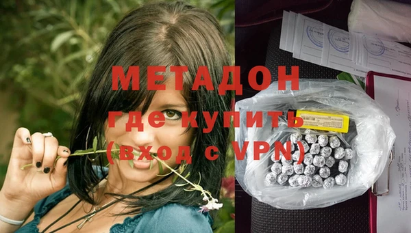 MESCALINE Богородицк