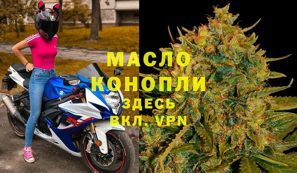 прущая мука Богданович