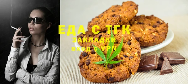 прущая мука Богданович